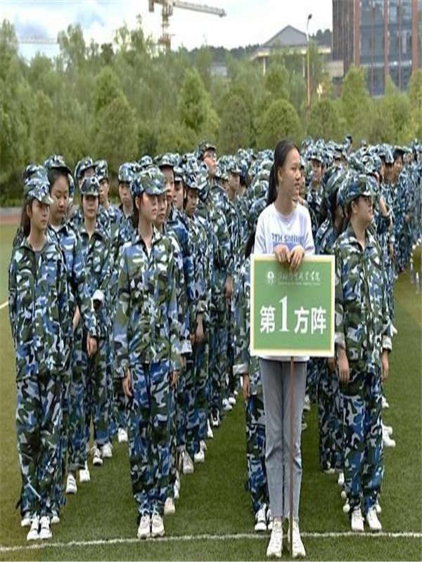穿上迷彩，不负青春—萍乡市卫生学校新生军训剪影