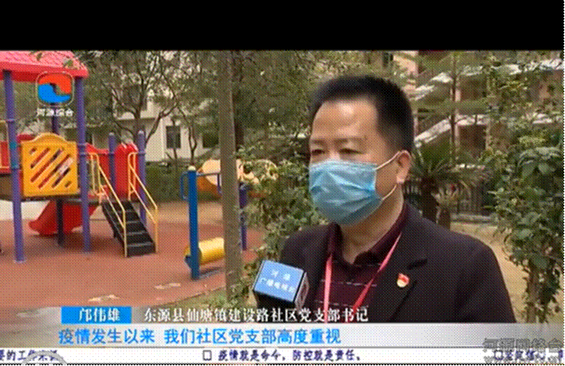 我校村干部大专班学员冲锋陷阵在抗疫防控最前沿