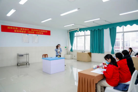 凝聚巾幗力量 競逐嶄新賽道 ——慶賀我校在第二屆育嬰員、保育員職業技能競賽中摘得榮譽