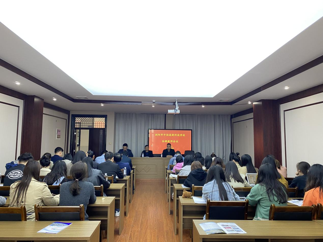 浏阳市中协高新科技学校2021年上学期期中考试顺利举行