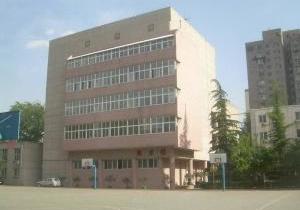 北京市海淀区职业学校
