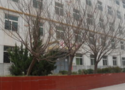 凤县农民技术学校