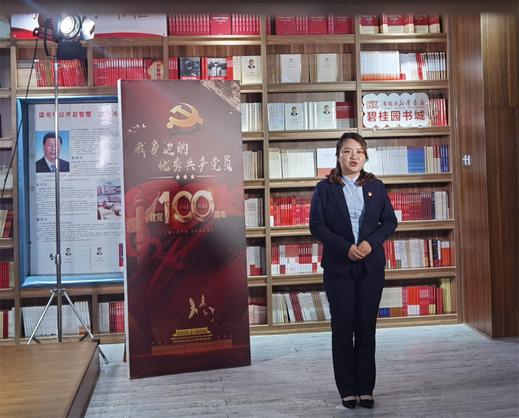雙峰縣職業中專學校2025年招生簡章