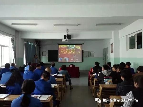 我院举办学习贯彻党的十九大精神专题报告会