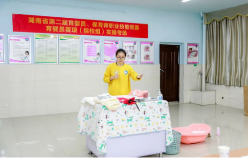 凝聚巾幗力量 競逐嶄新賽道 ——慶賀我校在第二屆育嬰員、保育員職業技能競賽中摘得榮譽