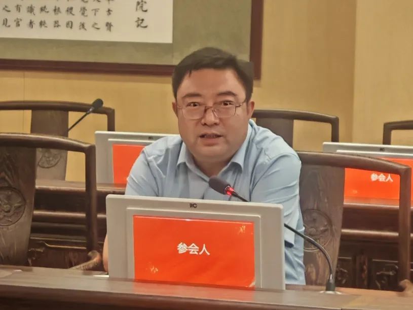 立德樹人擔使命 思政鑄魂育新人 | 我校舉行全省思政課教師 “三高四新” 省情集體備課會研討活動