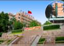 广东省贸易职业技术学校
