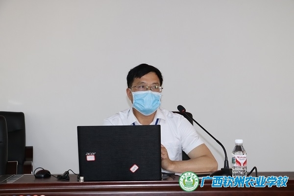 我校召開2020年春季學期第一次教師業務會