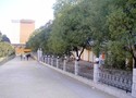 湖南省有色金属中等专业学校