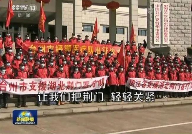 這位三門鄉賢，用藝術的正能量唱響浙江戰疫擔當好聲音