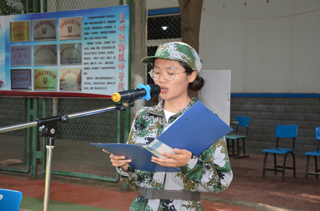蘭州鐵路技師學院舉行2019級新生軍訓匯操表演