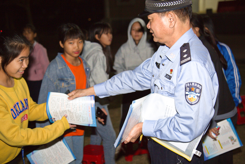 我校召開防治校園欺凌及推進交通安全教育大會
