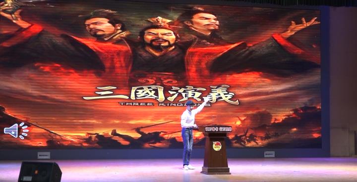 我校举行“2019，我最喜爱的一本课外书”读书推介活动
