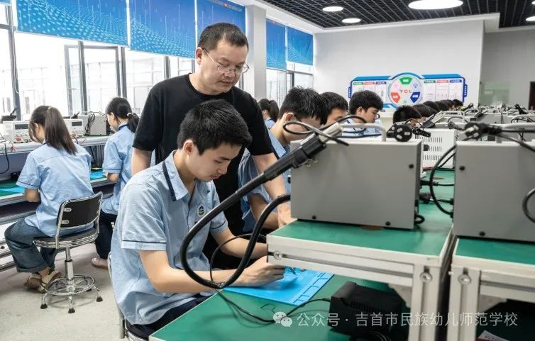 吉首市民族幼兒師范學校簡介