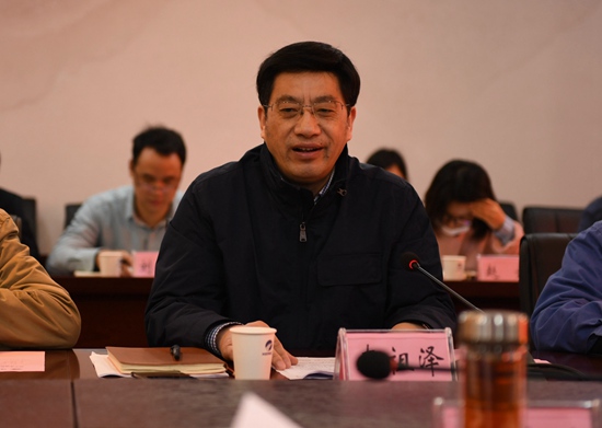 學(xué)院黨委落實(shí)省委巡視反饋問題整改督查會(huì)議順利召開