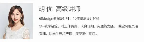 精英創(chuàng)舉