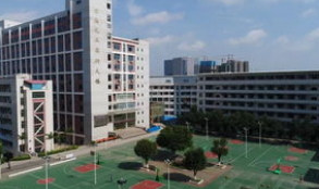 上海南汇工业技工学校