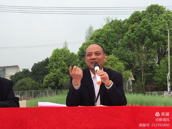 珍愛生命 健康成長——文理學校2021年第26個全國中小學生安全教育日宣傳活動