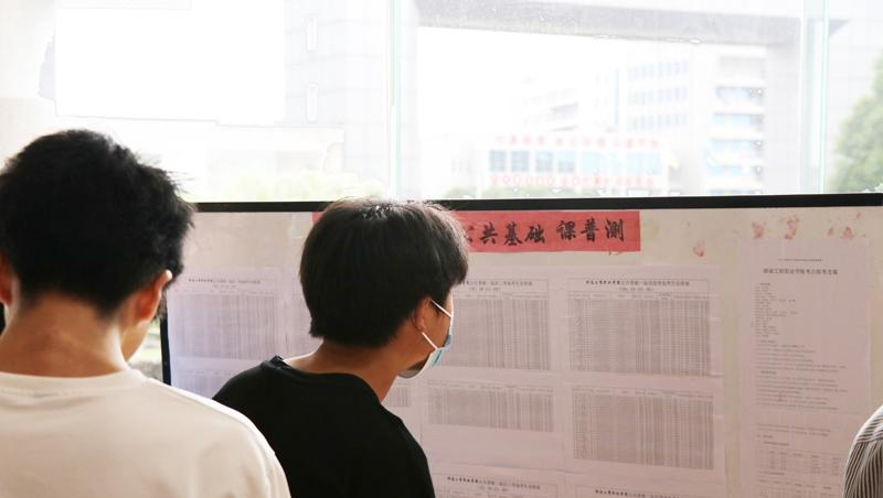 湖南工商职业学院中职部圆满完成2021年湖南省公共基础课普测工作