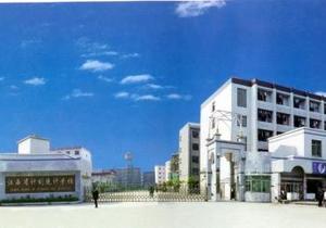 江西省信息科技学校