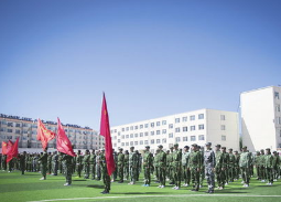 内蒙古察右中旗第一中学
