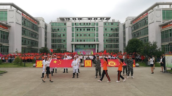 广西科技商贸高级技工学校