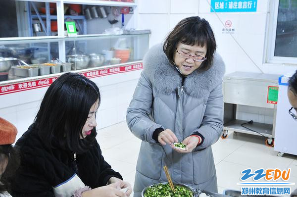 冬至佳节倍思“青” ，科工青年教师联谊活动温情满满