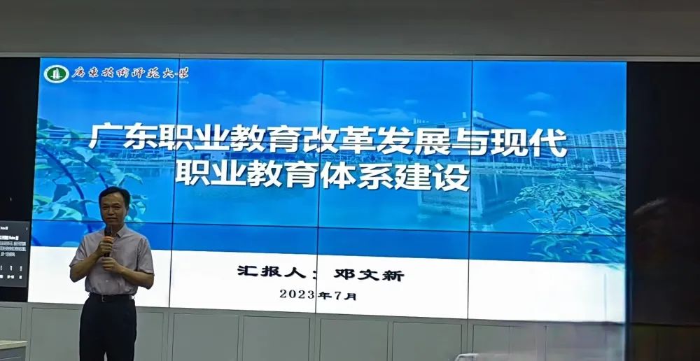 蓄力谋新 笃学赋能——长沙县职业中专学校暑期骨干教师培训圆满结束！