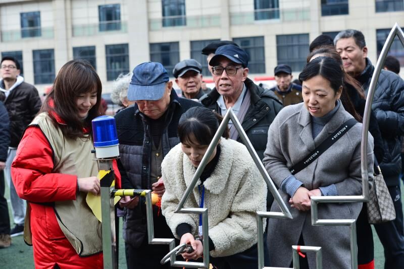 “迎新年 庆元旦”游园活动