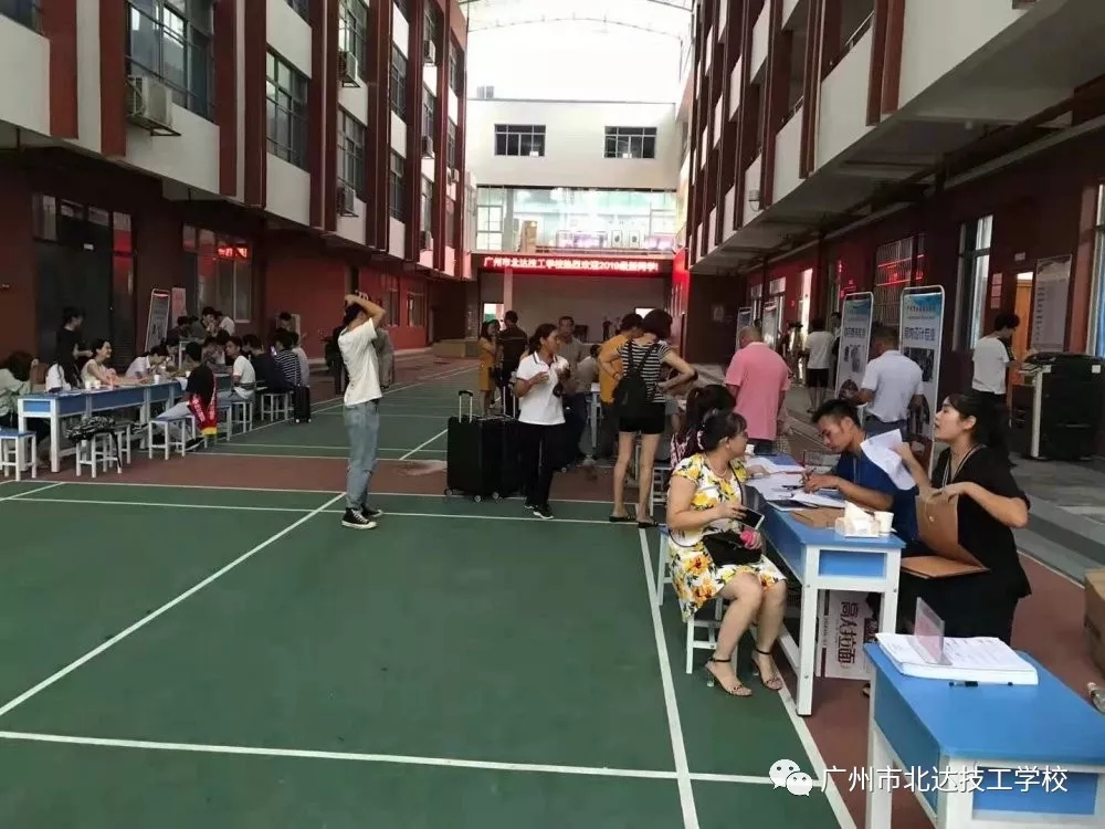 【活力校園】刻苦訓練 學在北達