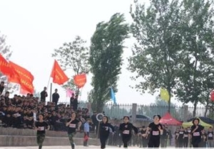 临汾人民警察学校