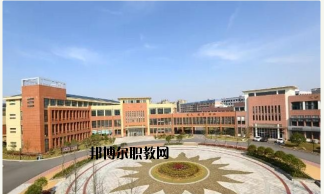 义乌市国际商贸学校