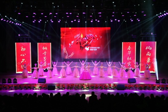 學(xué)校校慶精彩瞬間