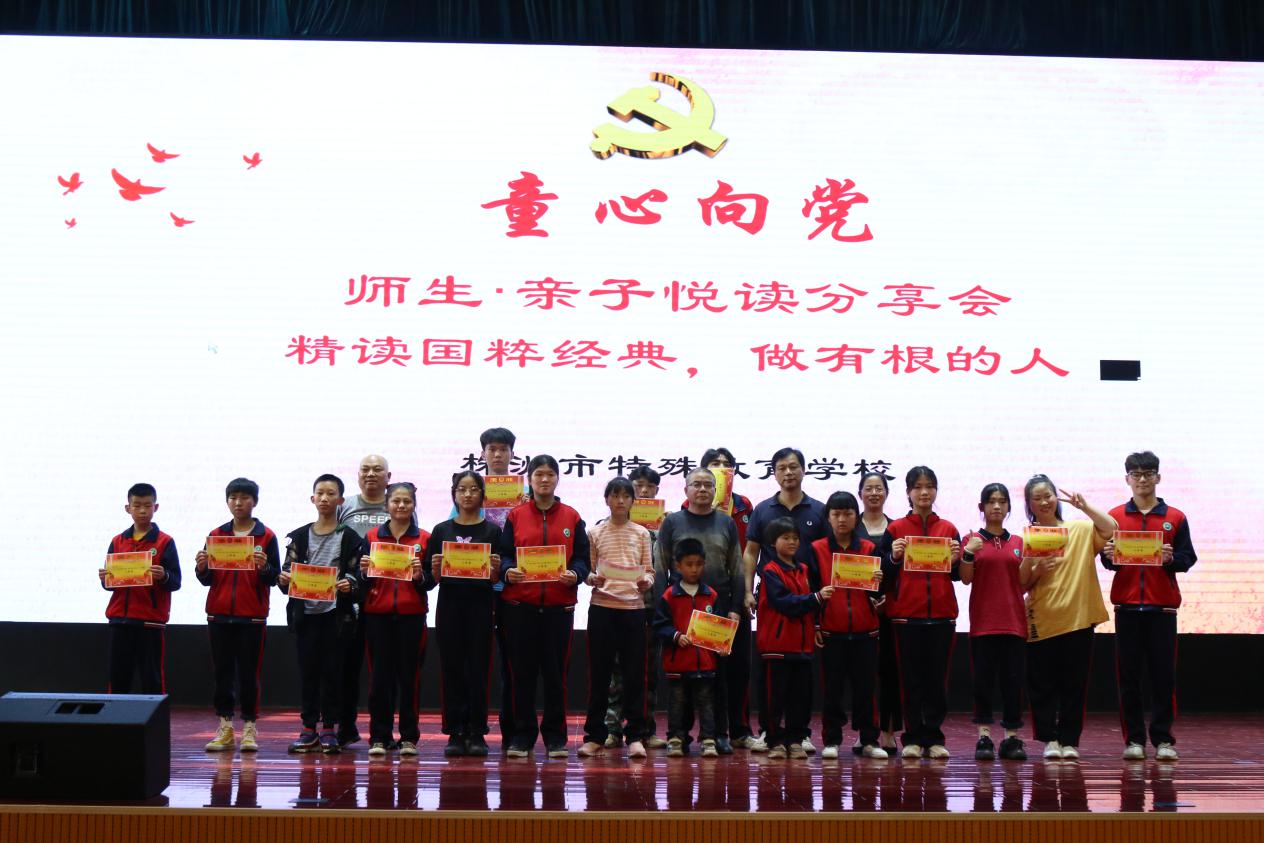 精读国粹经典，做有根的人发布时间
