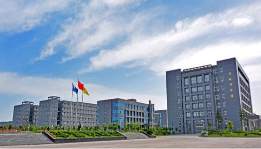 宜阳县职业教育中心