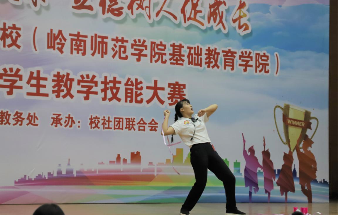 20191210_213515.jpeg 賽場競技展風(fēng)采,立德樹人促成長——我校第二屆學(xué)生教學(xué)技能大賽決賽圓滿落幕