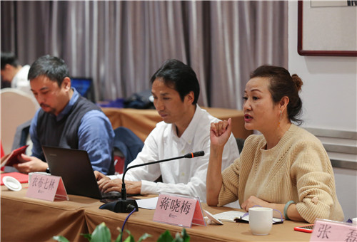 我校召開山東省中等職業教育品牌專業（舞蹈表演）建設研討會
