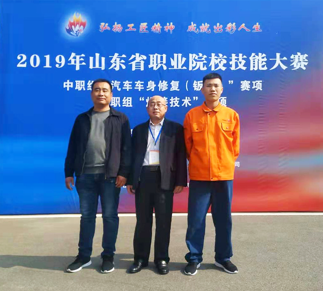 德州信息工程學校2019年省級技能大賽成果