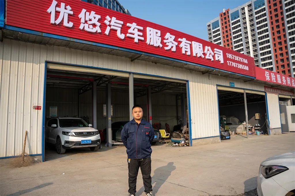 雙峰縣職業中專學校2025年招生簡章