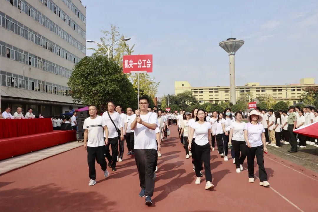 泰裤辣！这场运动会超精彩！无瑕，不出！