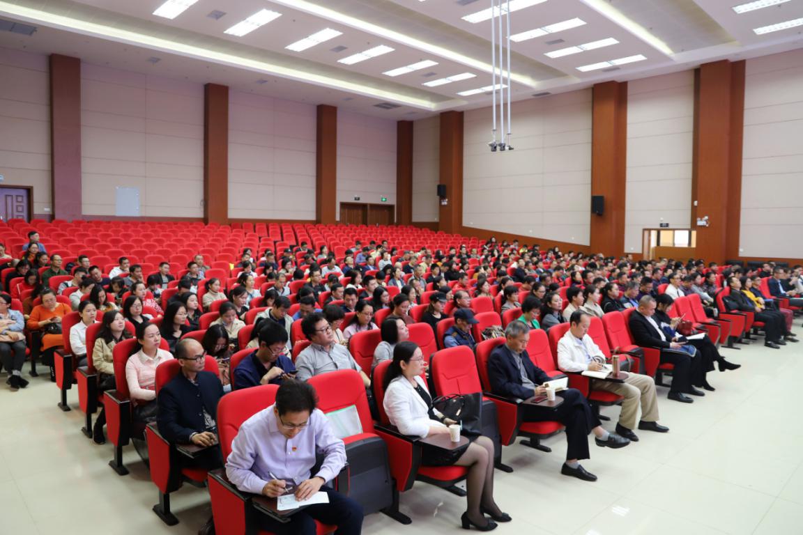 学校召开2019年领导班子和领导干部年度考核民主测评会议