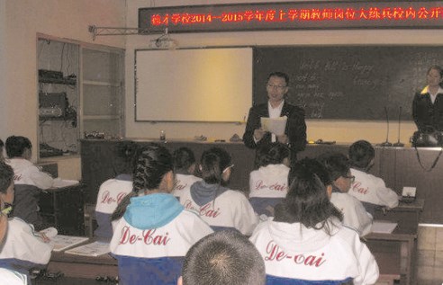 高端就業 成就夢想 2020黑龍江外事學校帶你走向人生的輝