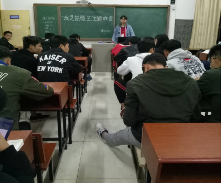 我院学生参加第二届“我是答题王”湖南省禁毒知识竞赛取得好成绩