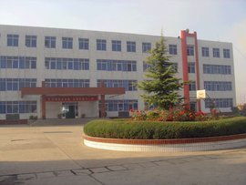 潞城市职业高中