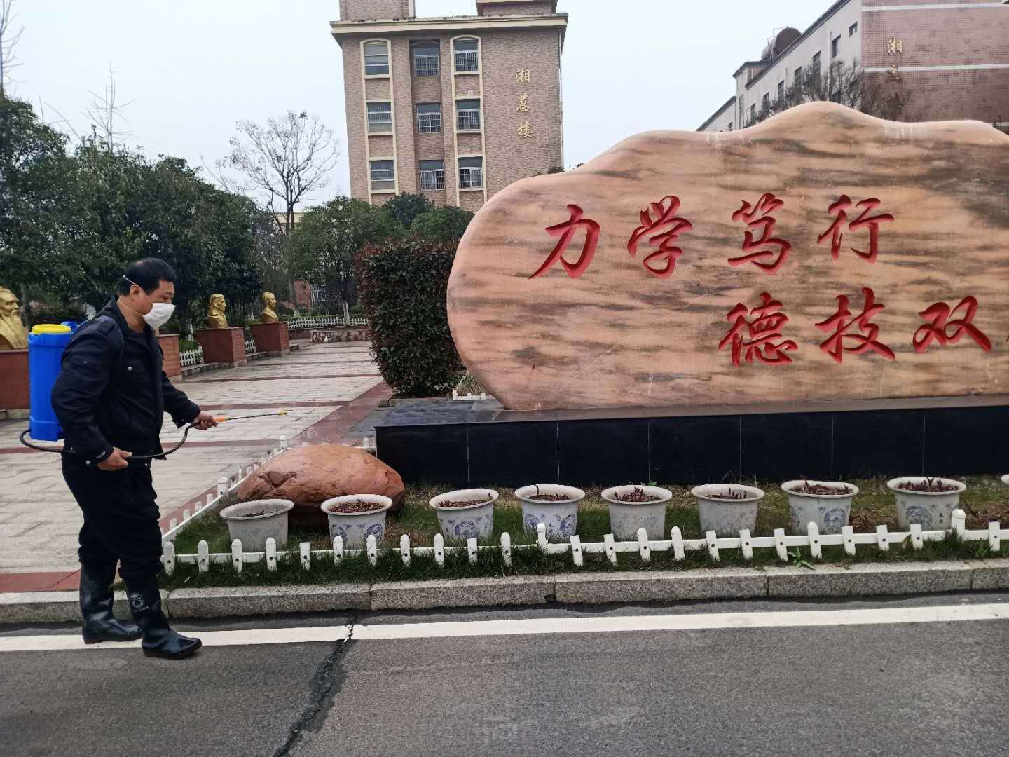 3.jpg “學雷鋒,獻愛心”,瀟湘抗疫行動中
