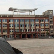 临汾汾河职业学校