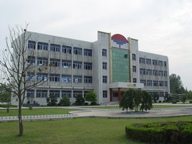 天长市职业教育中心