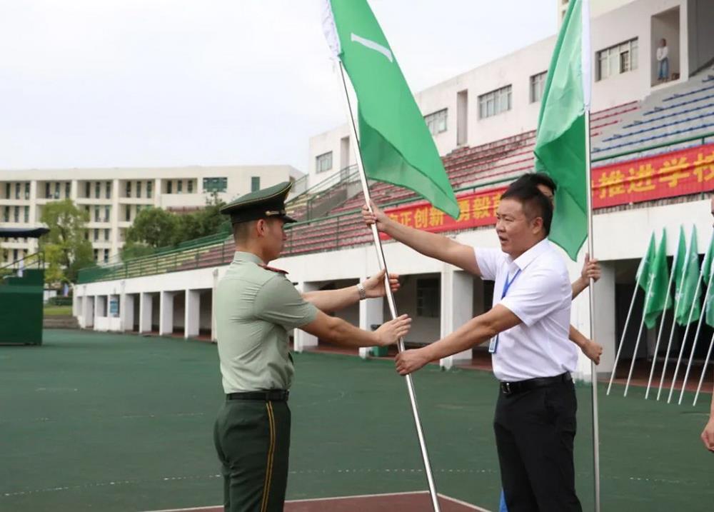 一路向阳，逐梦青春——长沙航天学校举行2023年秋季开学典礼暨学生军训开营仪式