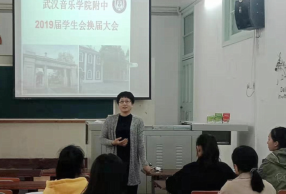 附中召开学生会干部竞选大会和全体学生会大会