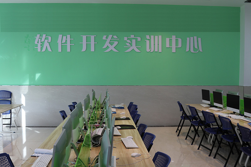 湖南省白沙礦務局技工學校